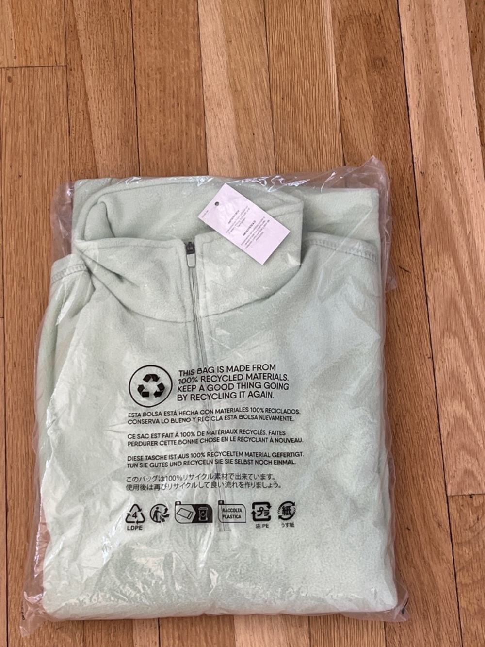 NWT lands end Light Mint Green Full-Zip Fleece Jacket large